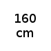 160 cm (6165+6167)