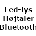 Cocoon med LED lys, Højttaler, Bluetooth (9.860,-) (Standard model 120 + batteri)
