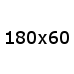 180x60 cm (1717)